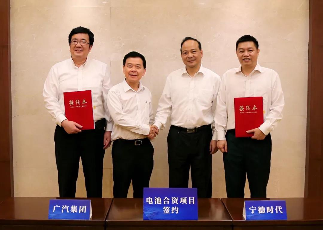 20180720050515654 首页|bifa必发集团中国官方网站