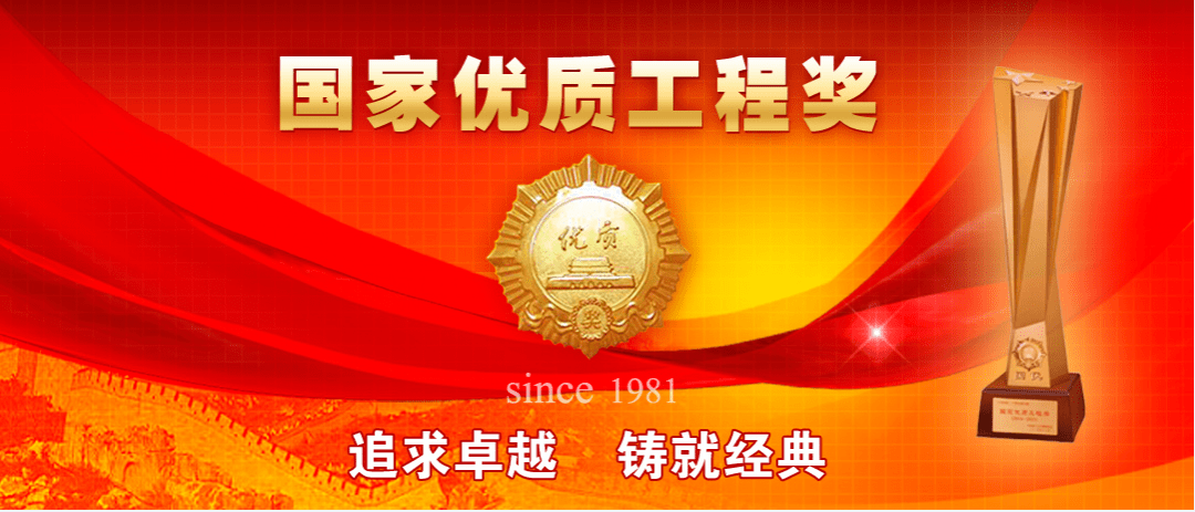 ��ҳ|bifa�ط������й��ٷ���վ
